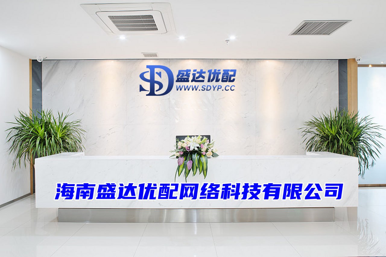 股票配资什么意思